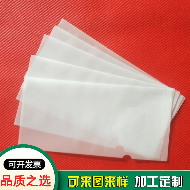乳白色阻燃袋離火自熄-功能性包裝袋生產廠家
